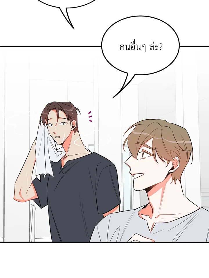 หน้า 66