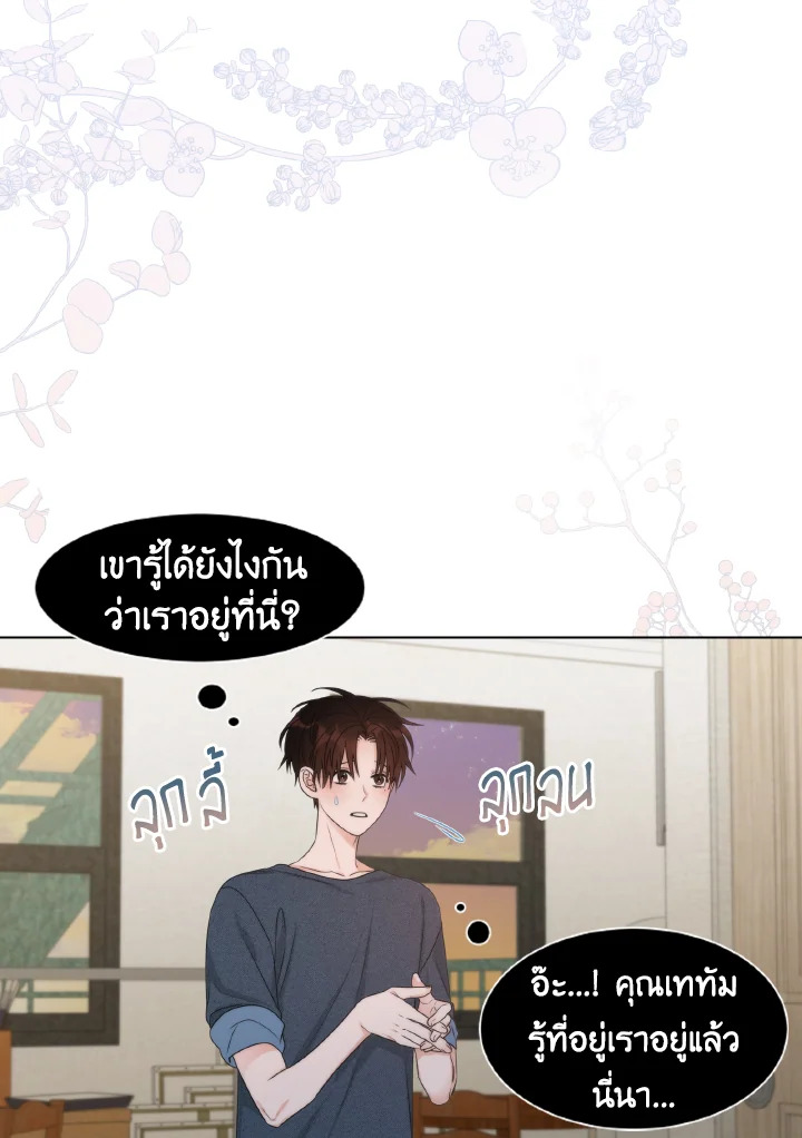 หน้า 58