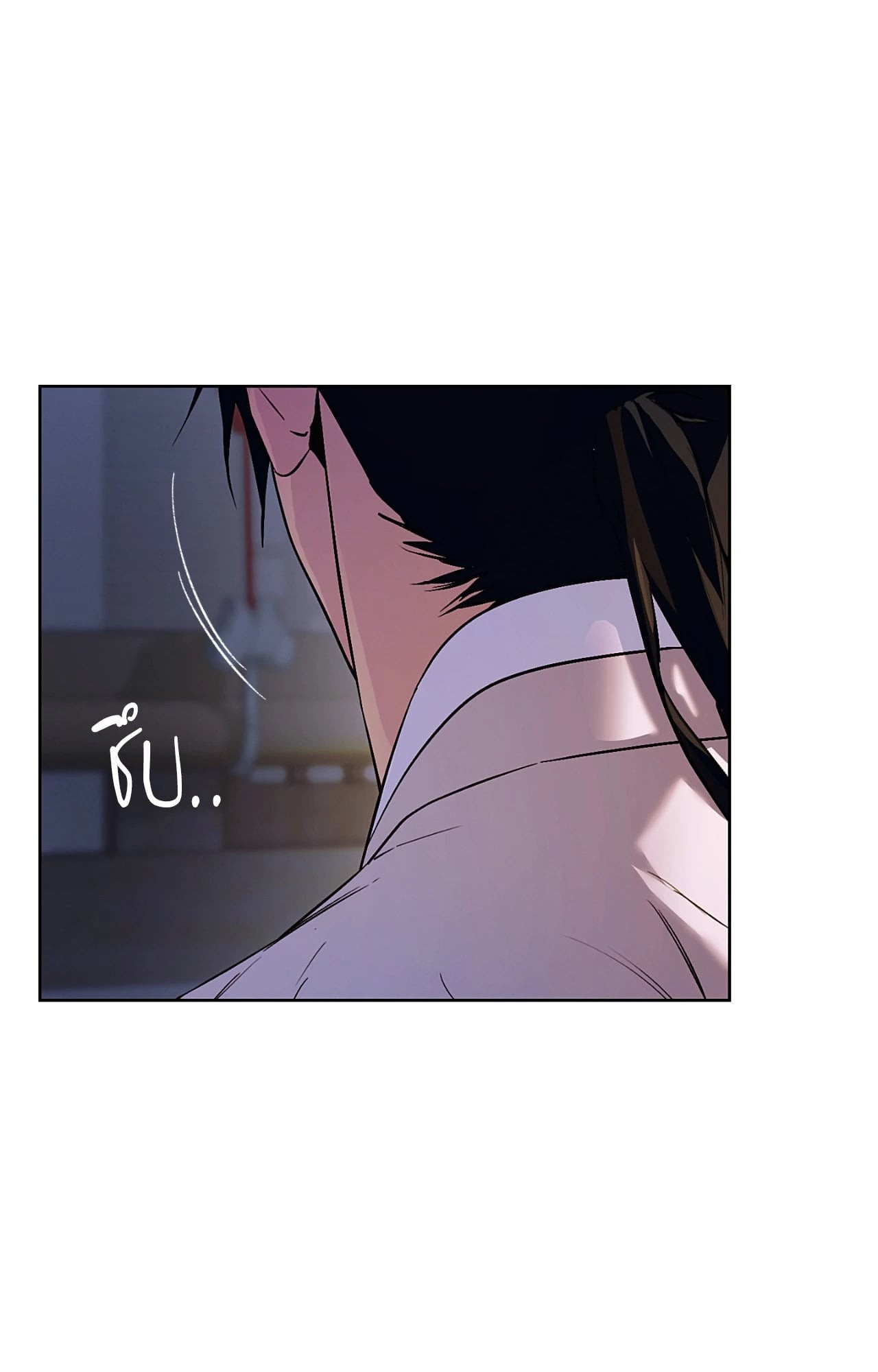 หน้า 76