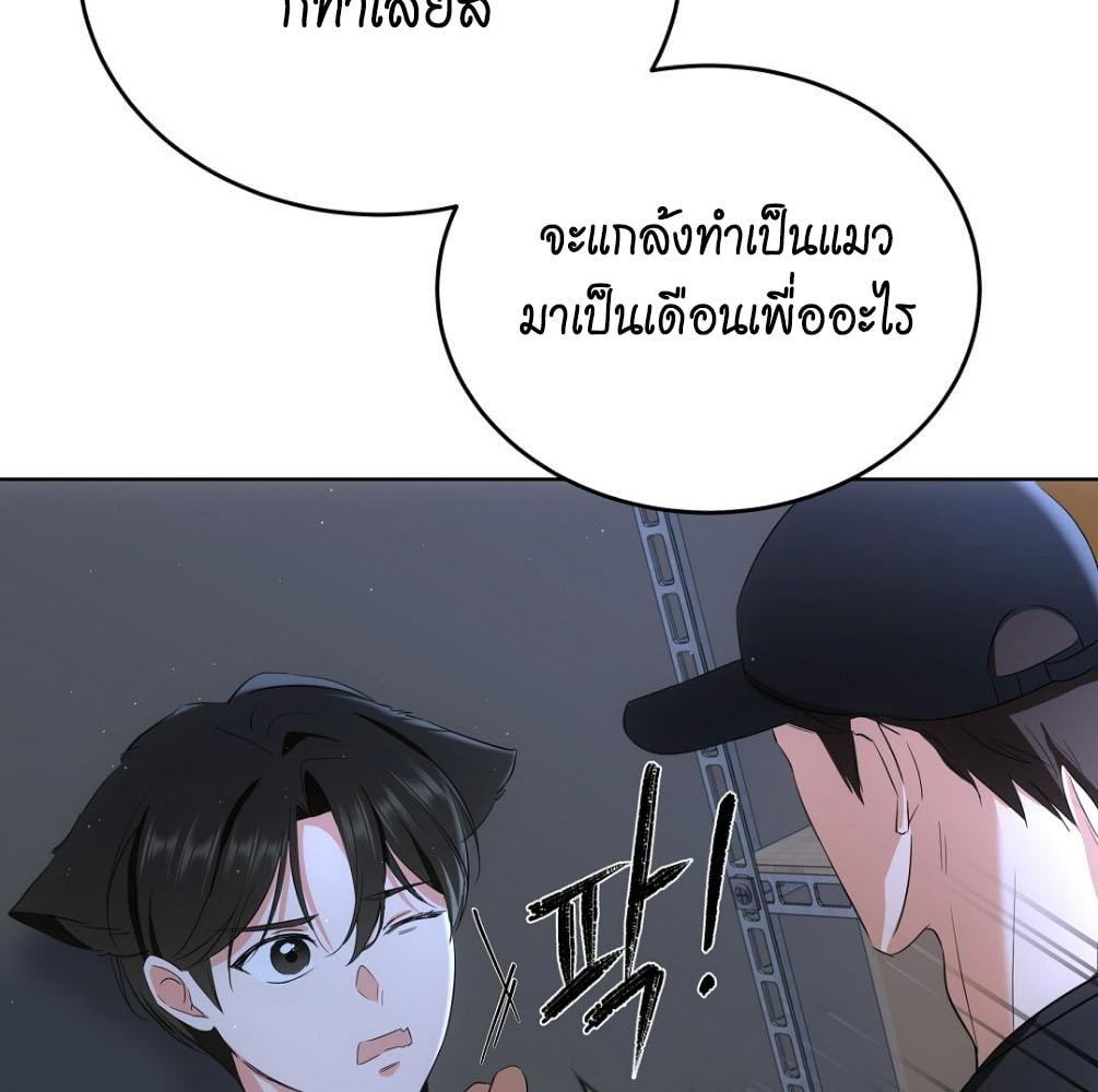 หน้า 128