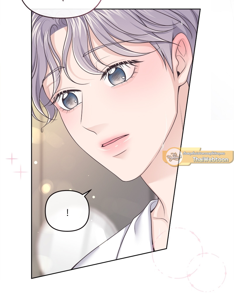 หน้า 93