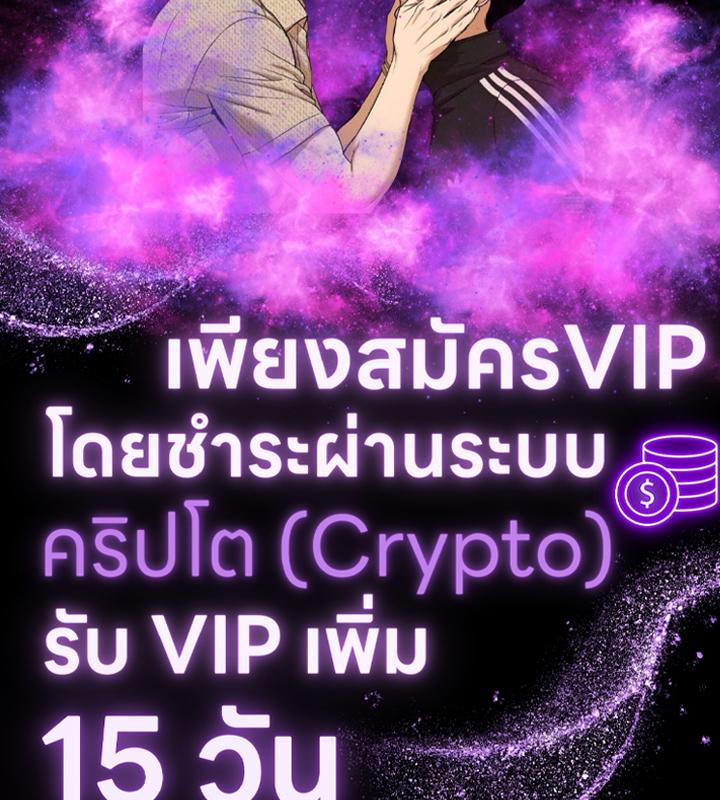 หน้า 142