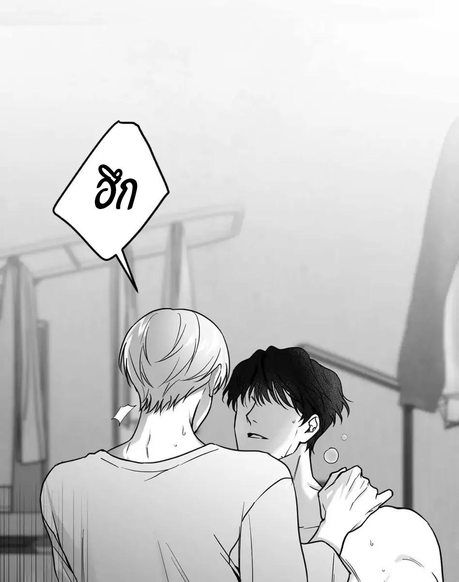 หน้า 116