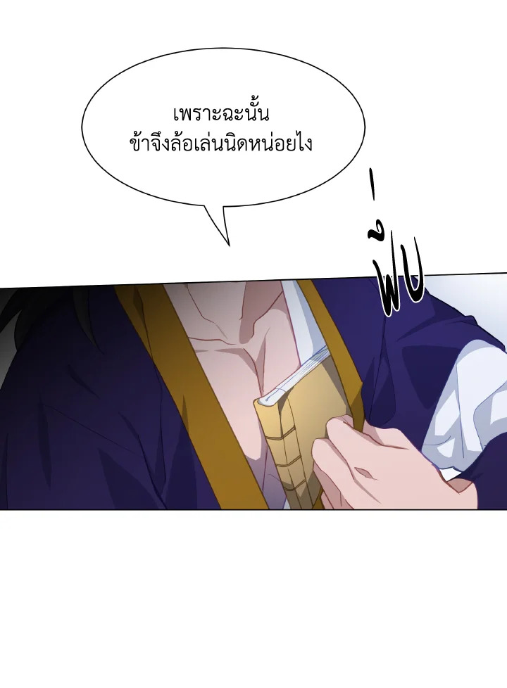 หน้า 48