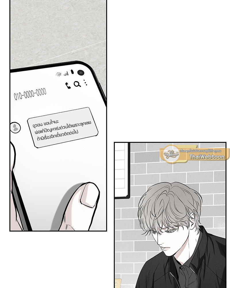 หน้า 107