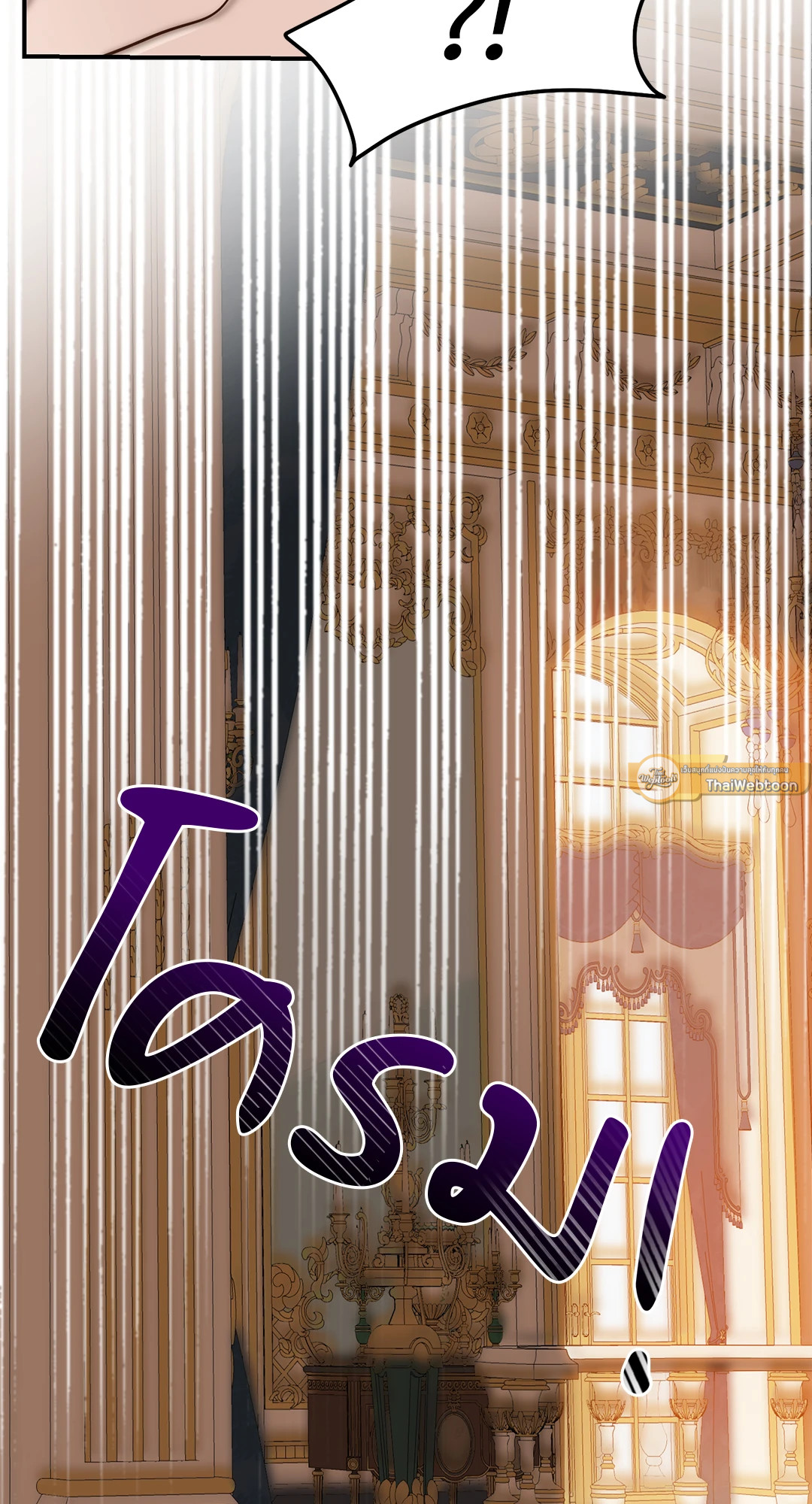 หน้า 103