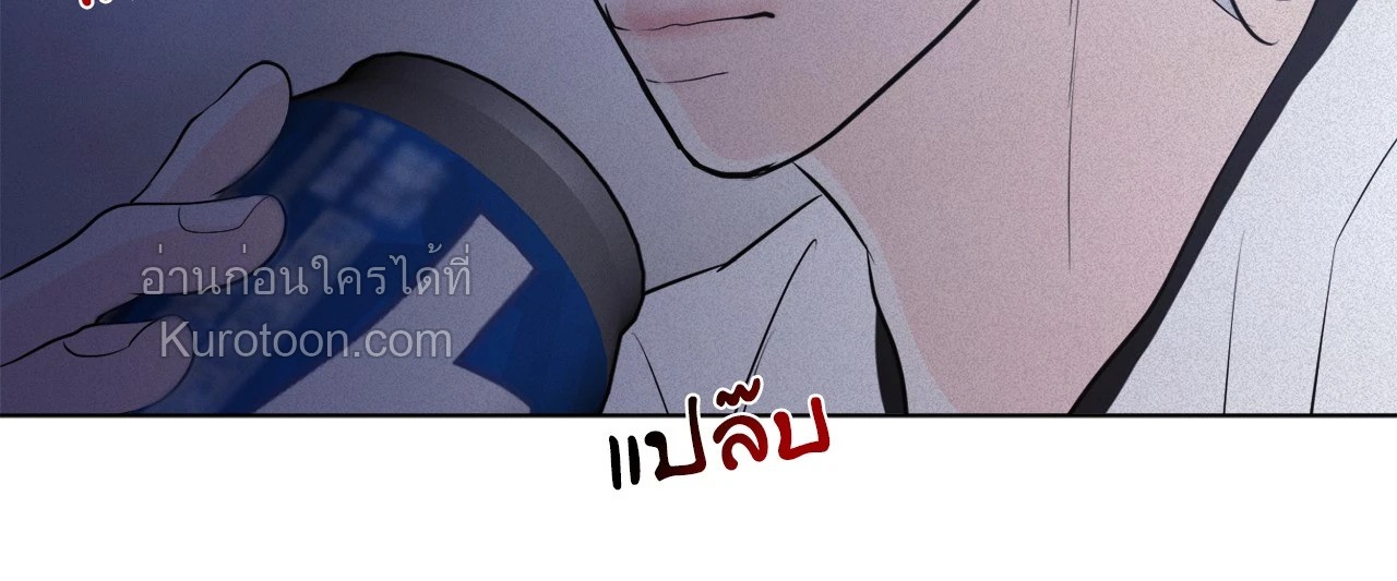 หน้า 96