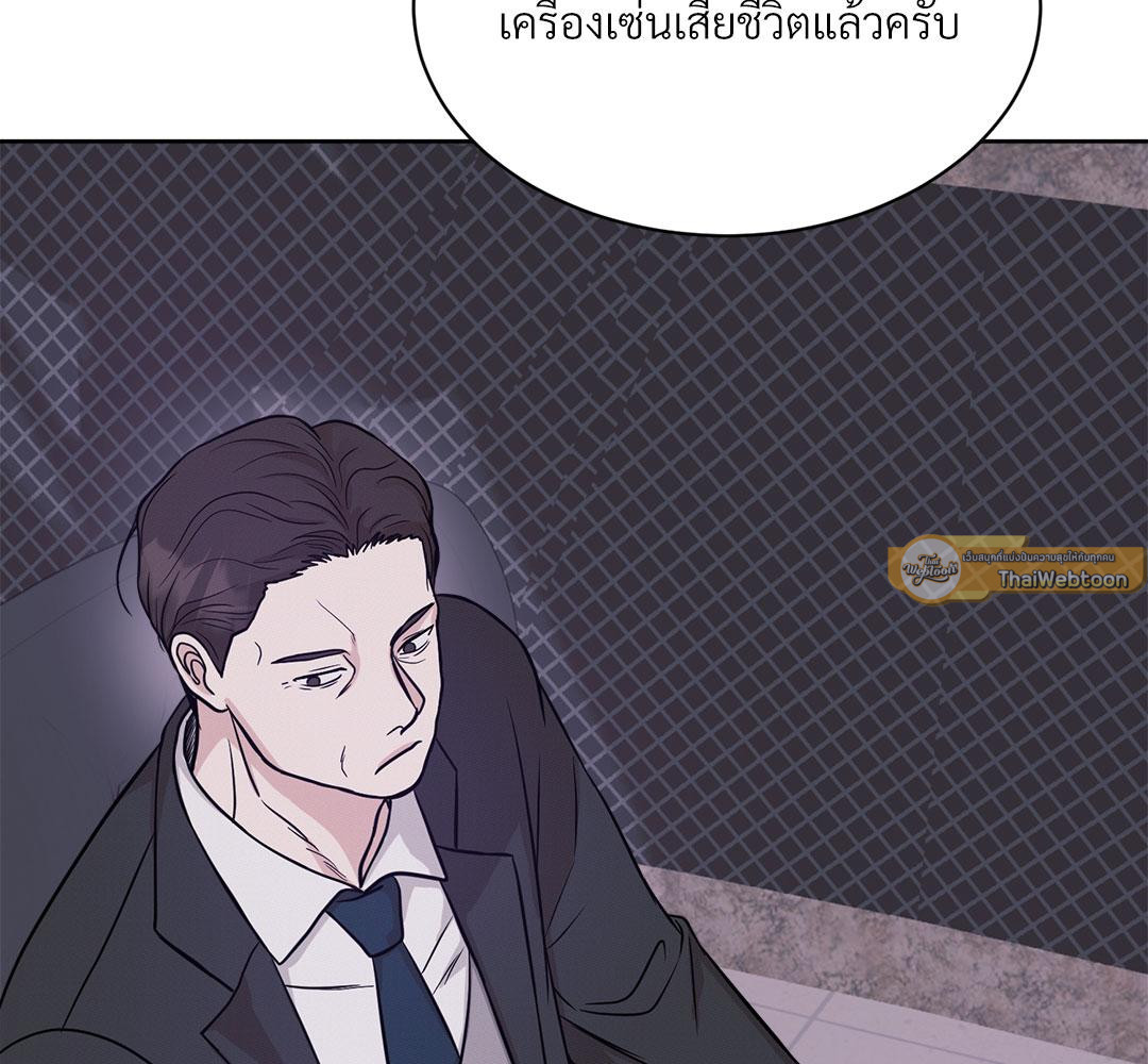 หน้า 163