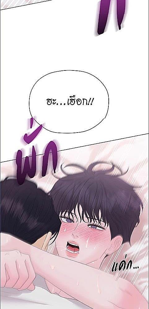 หน้า 76