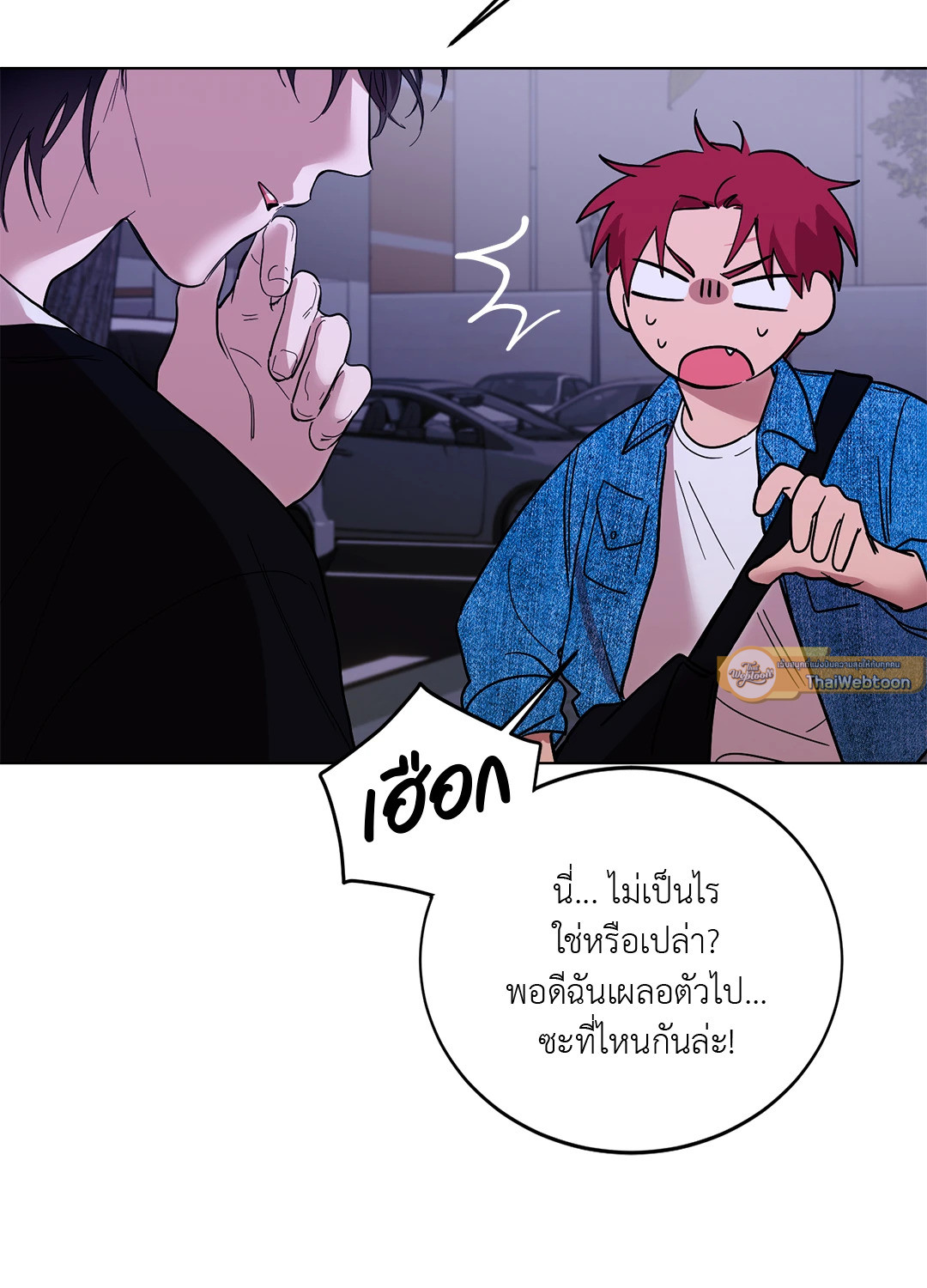 หน้า 83