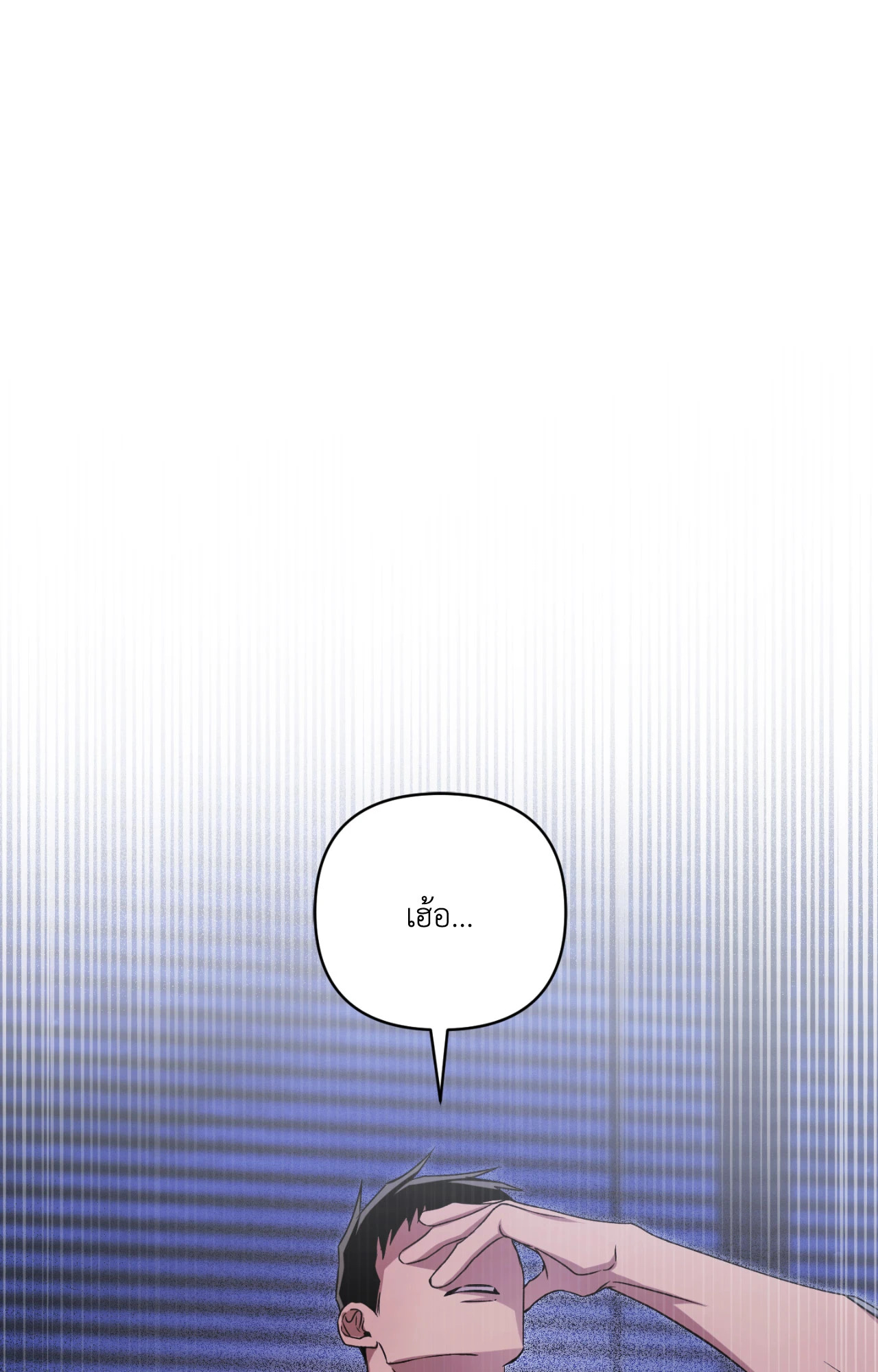 หน้า 123