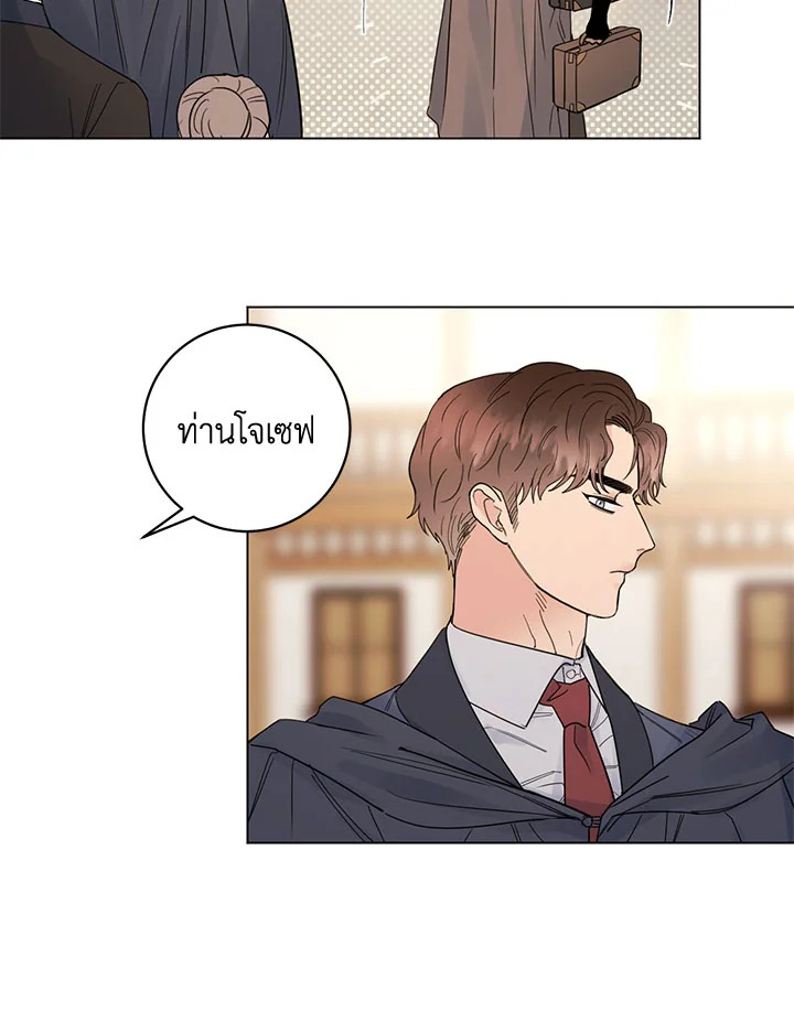 หน้า 76