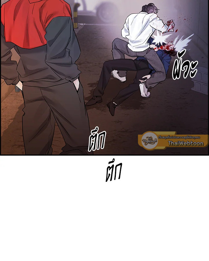 หน้า 66