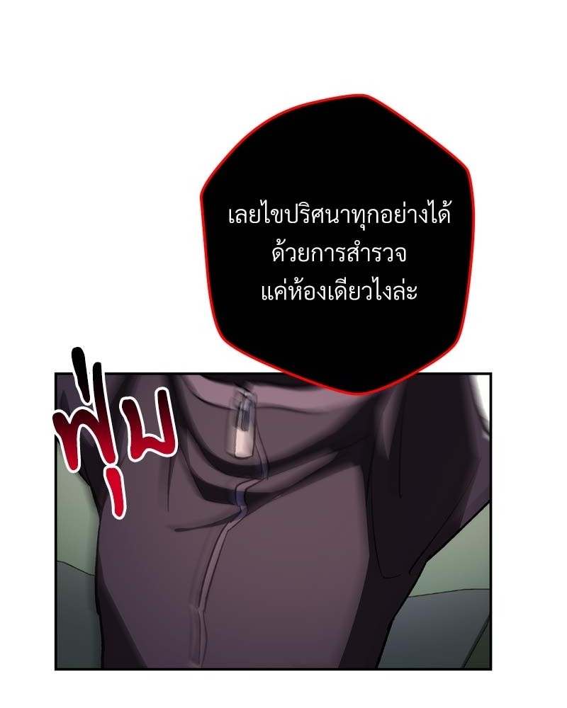 หน้า 162