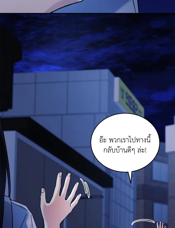 หน้า 109