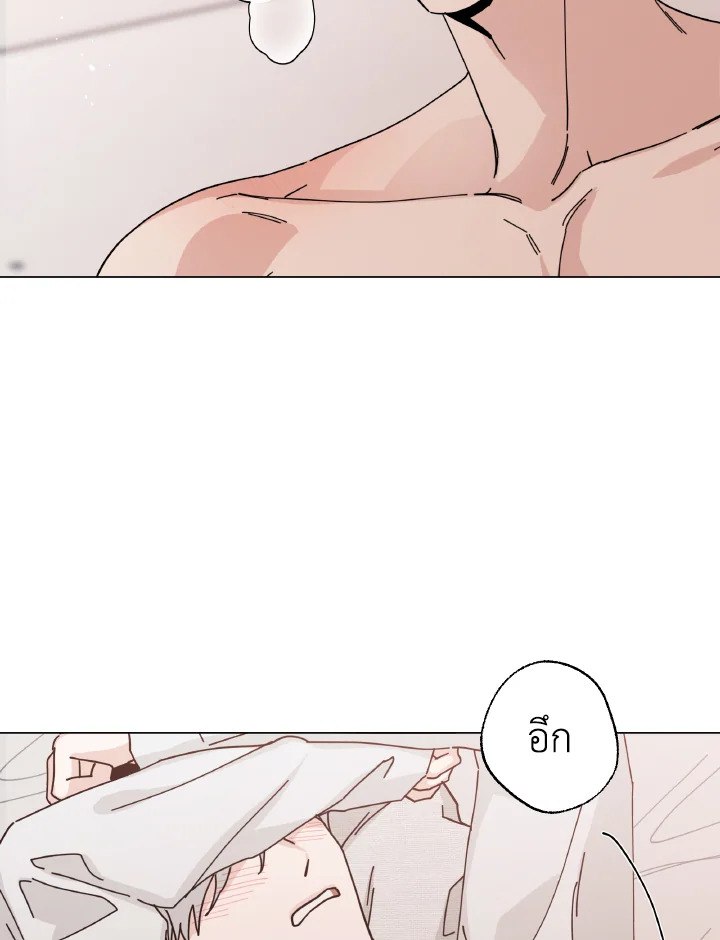 หน้า 87