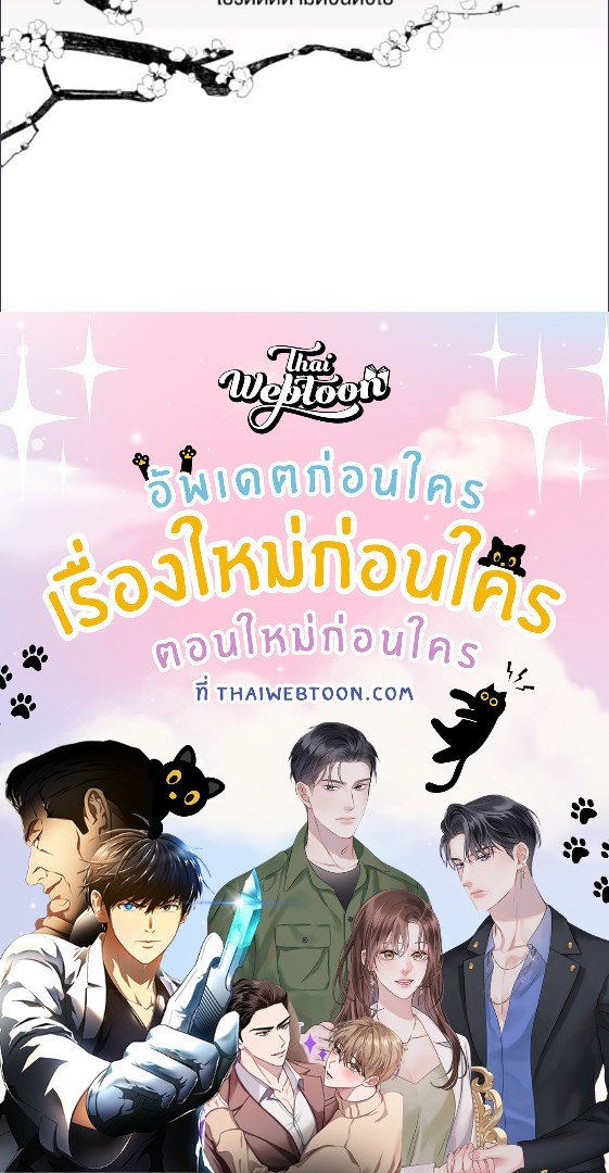 หน้า 116