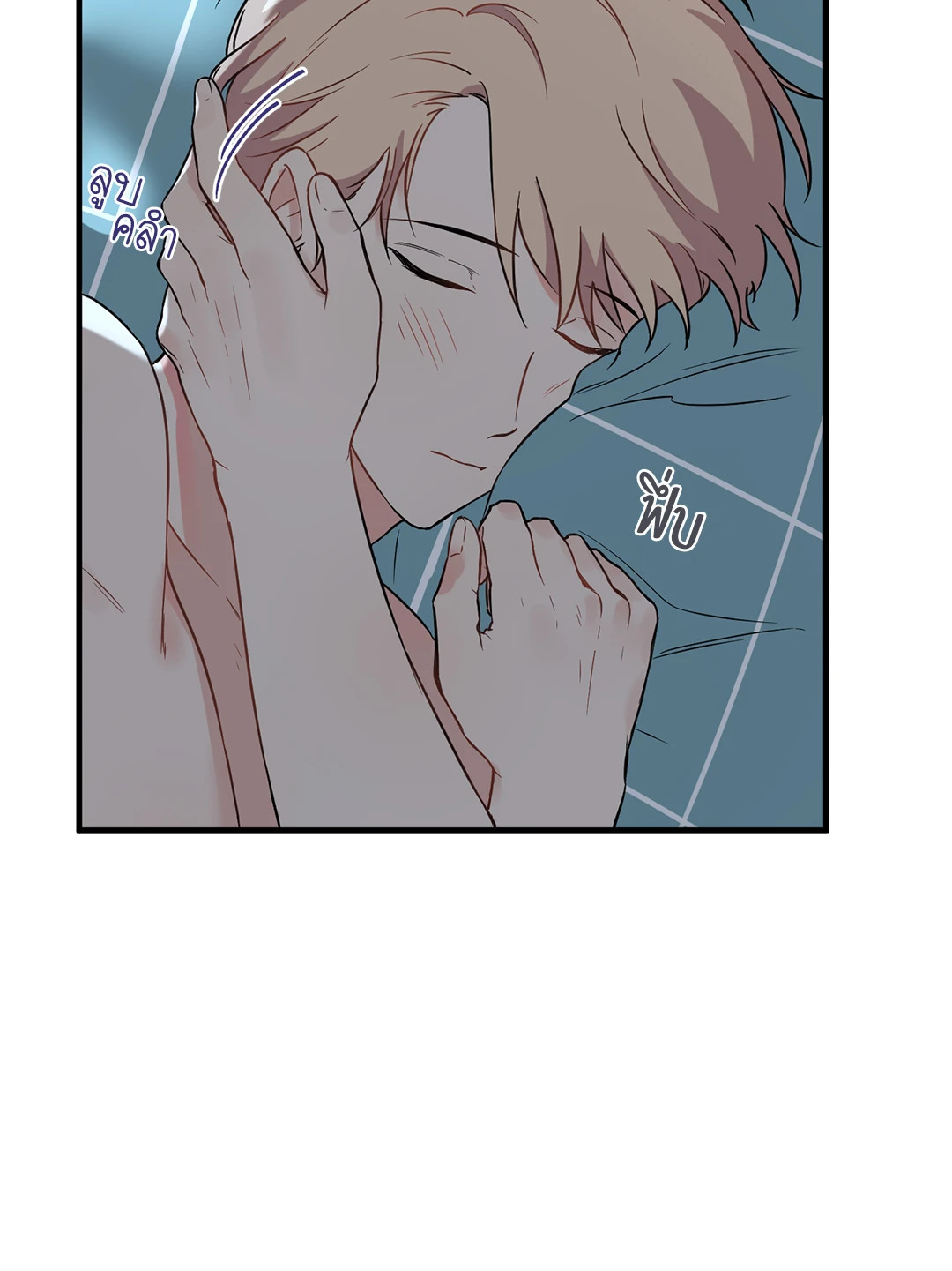 หน้า 66