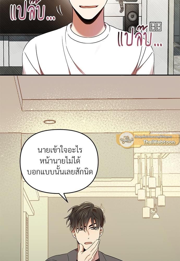 หน้า 72
