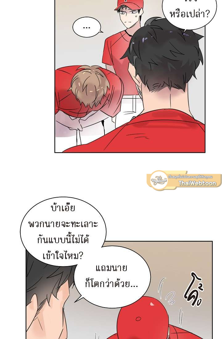 หน้า 38