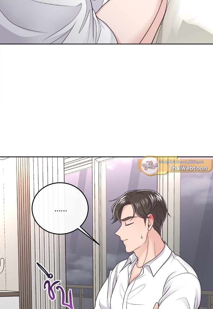 หน้า 75