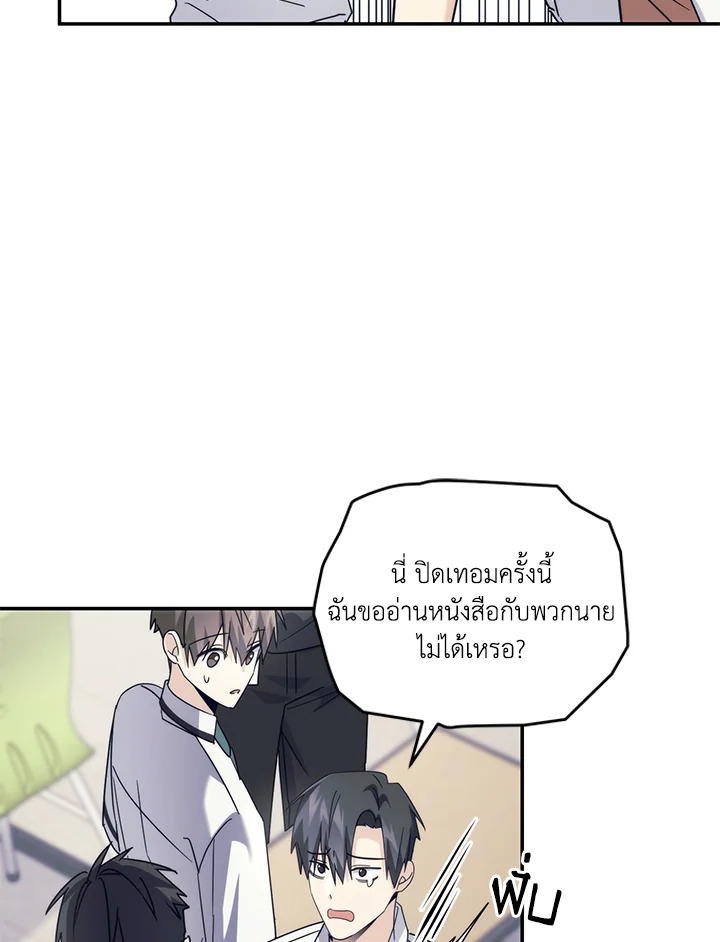 หน้า 43