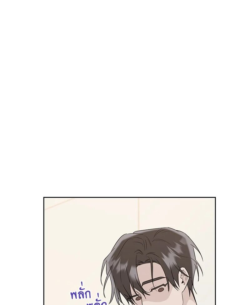 หน้า 118