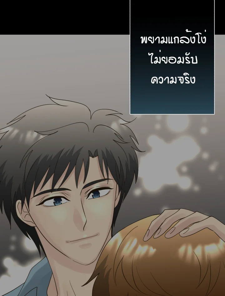 หน้า 109