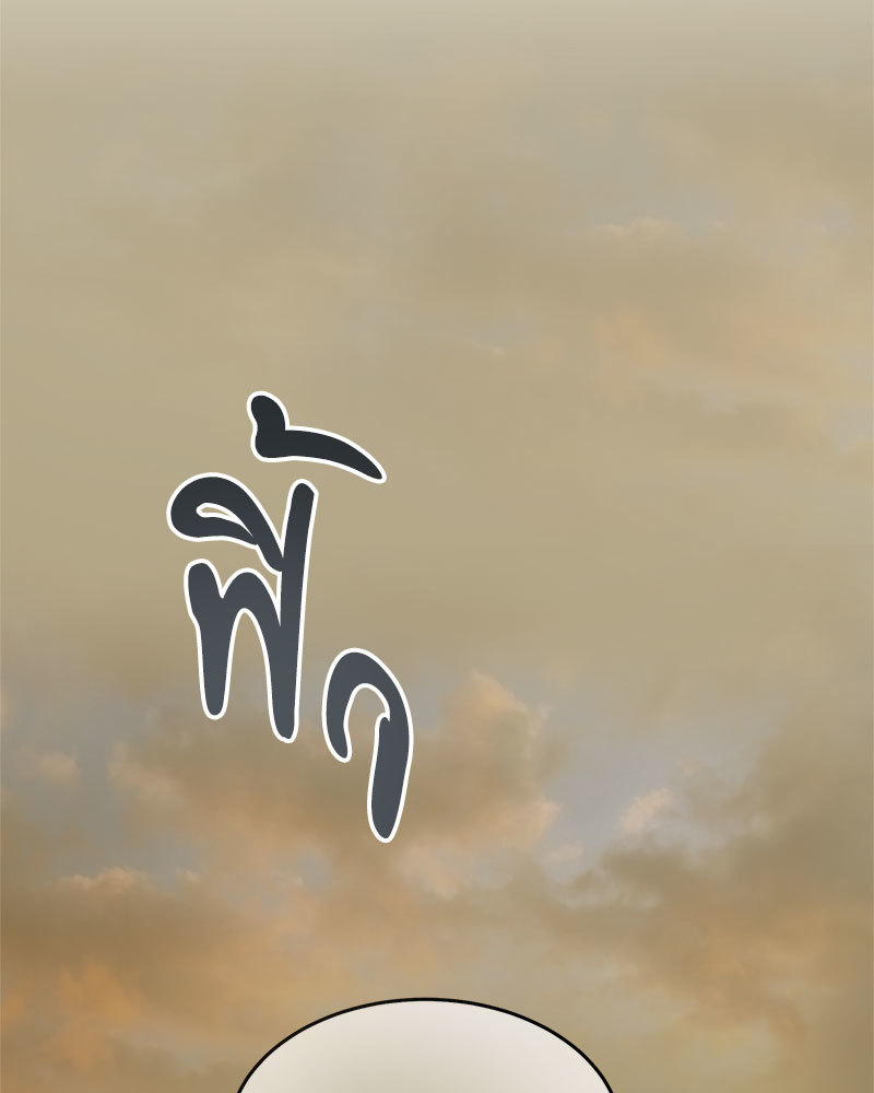 หน้า 109