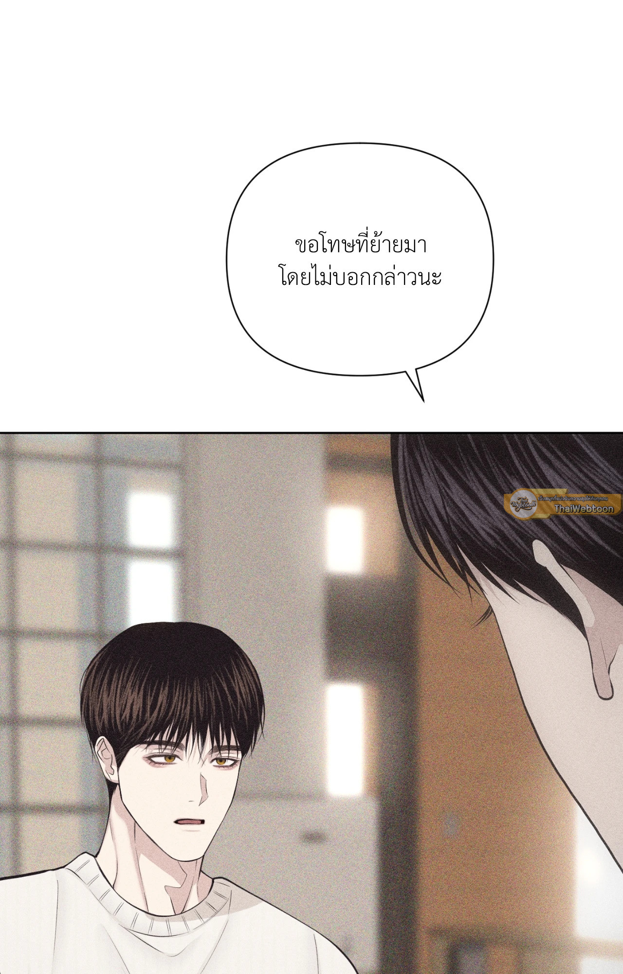หน้า 100