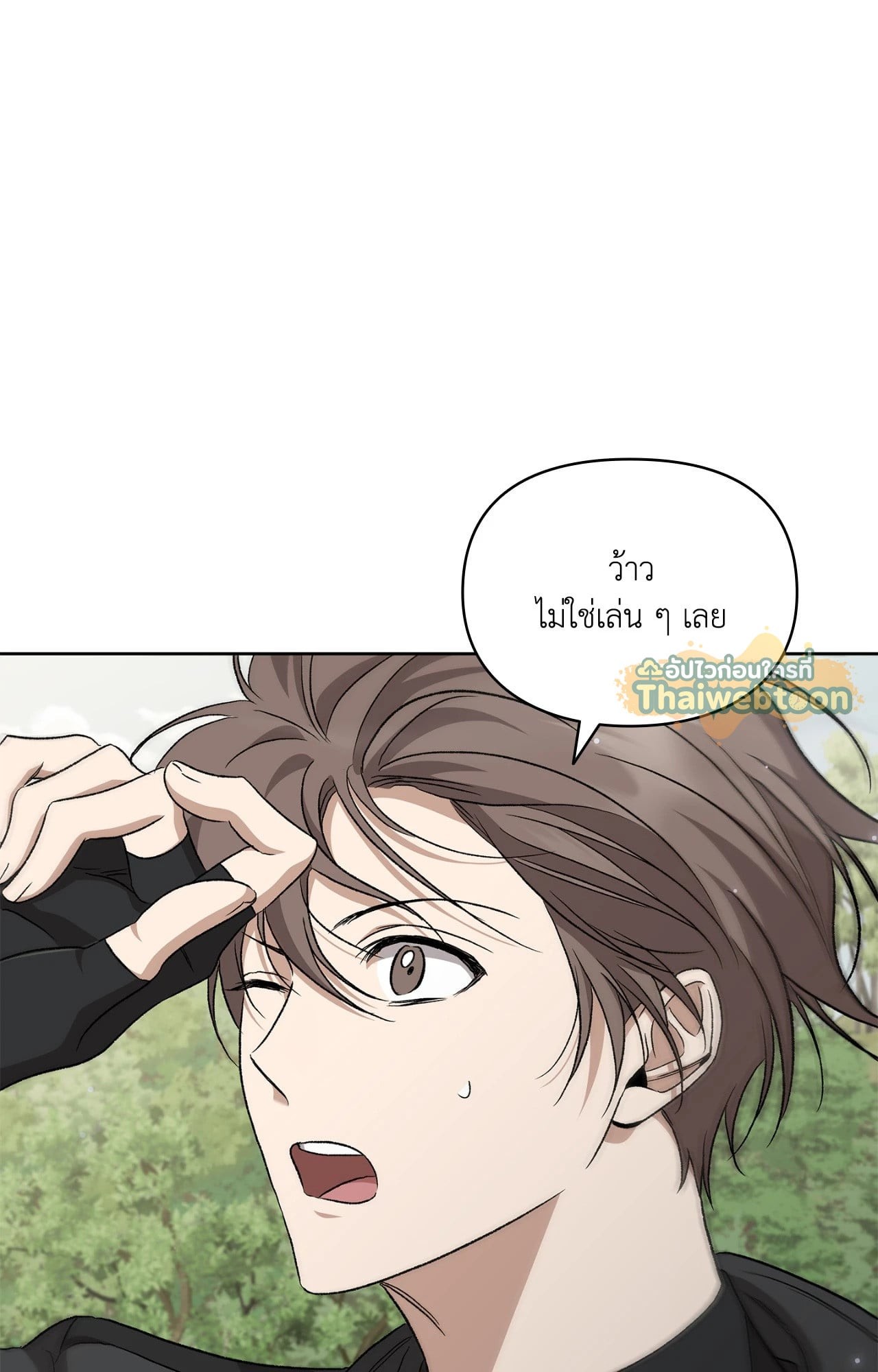 หน้า 107