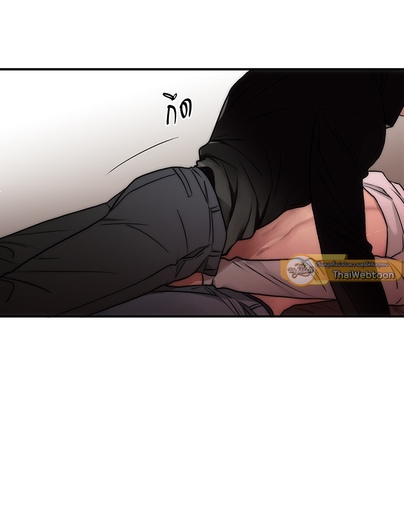 หน้า 77