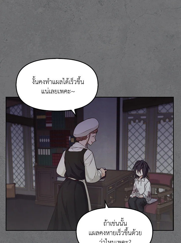 หน้า 64