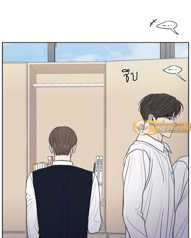 หน้า 99