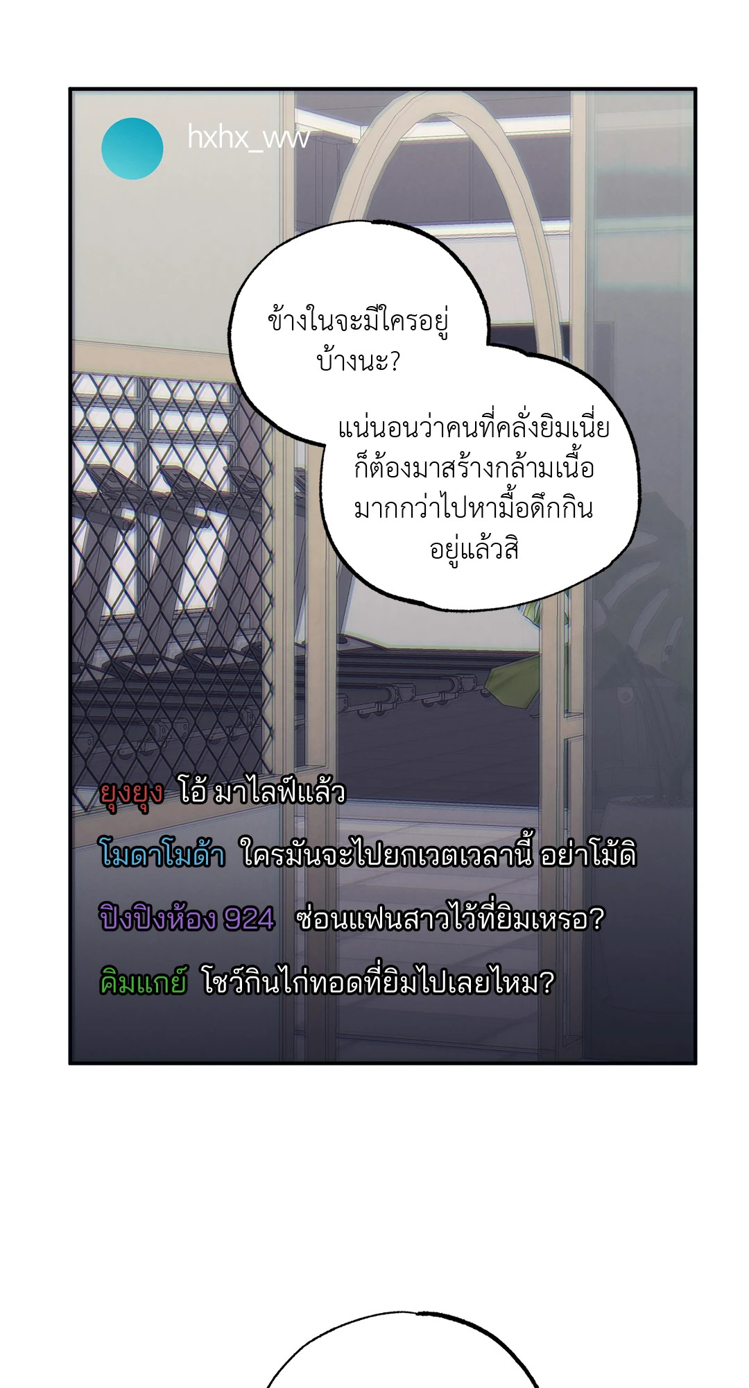 หน้า 59