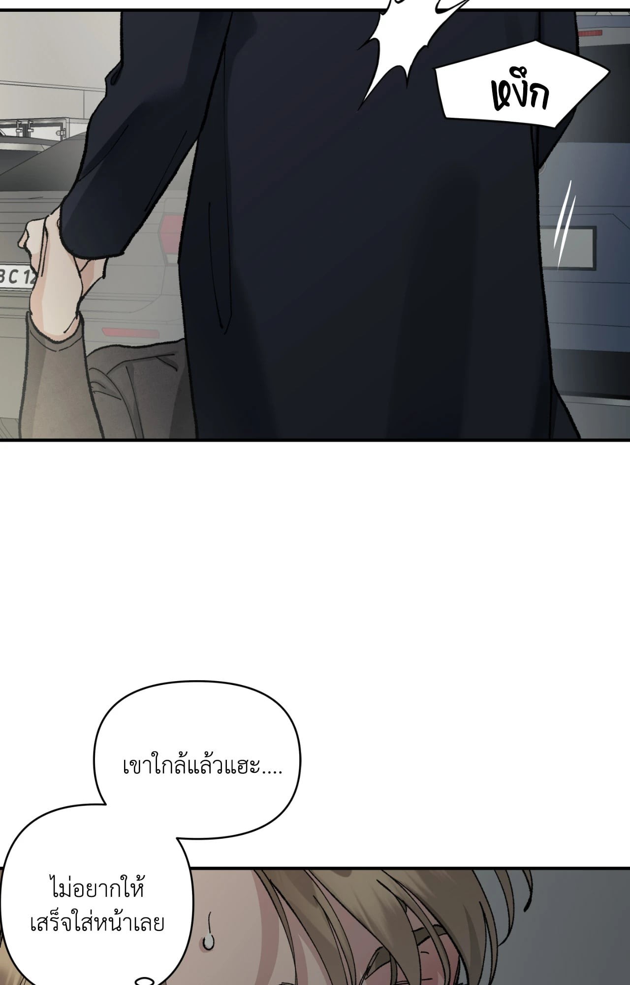 หน้า 72