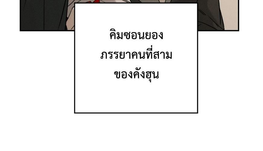 หน้า 152