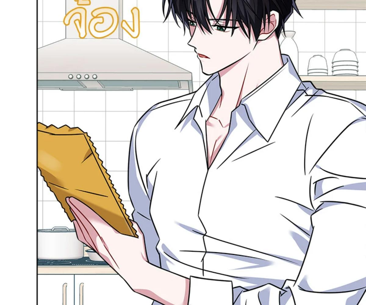 หน้า 149