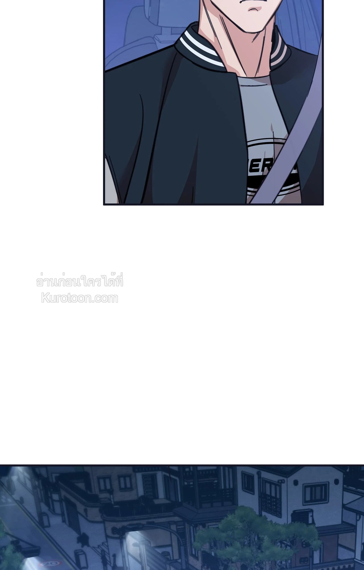 หน้า 121