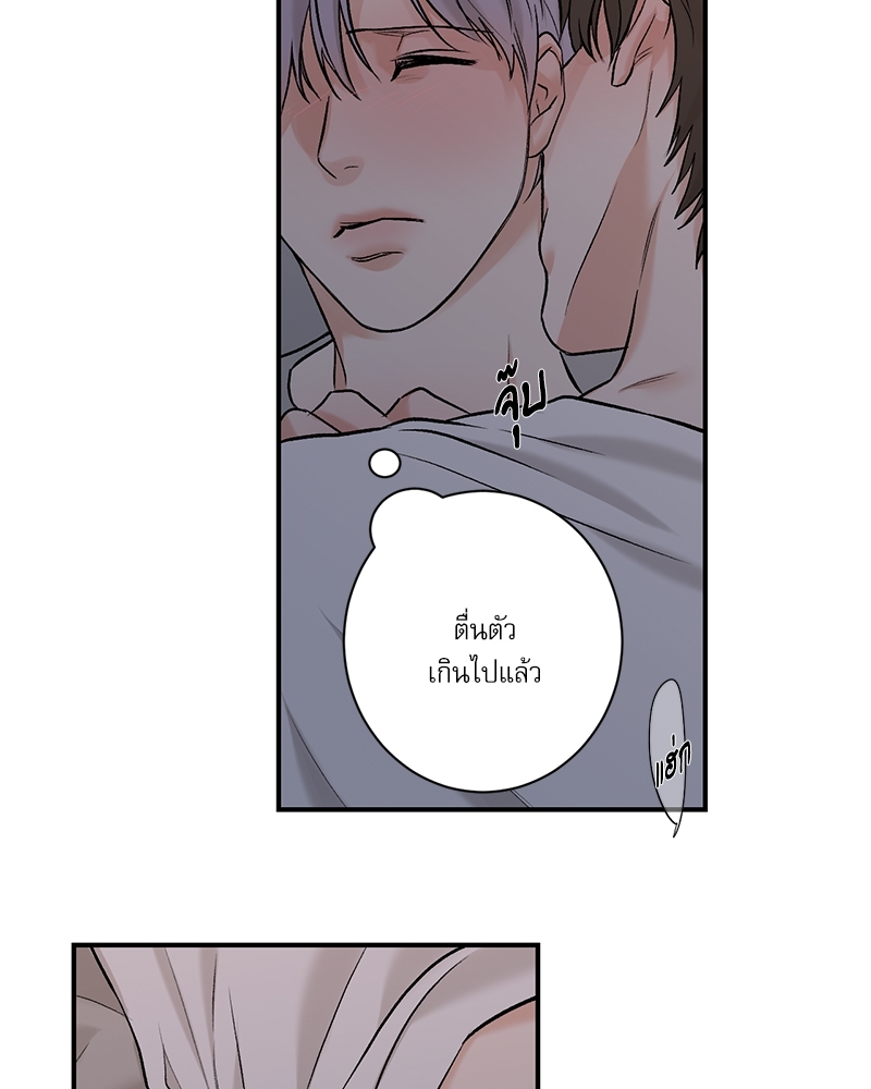หน้า 72