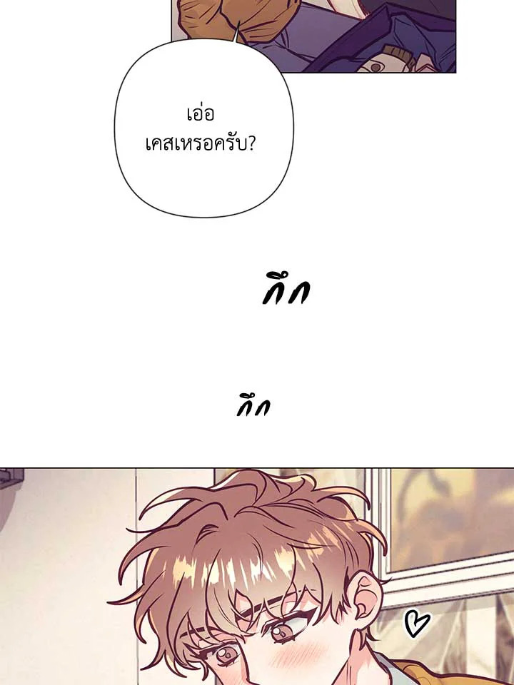 หน้า 67