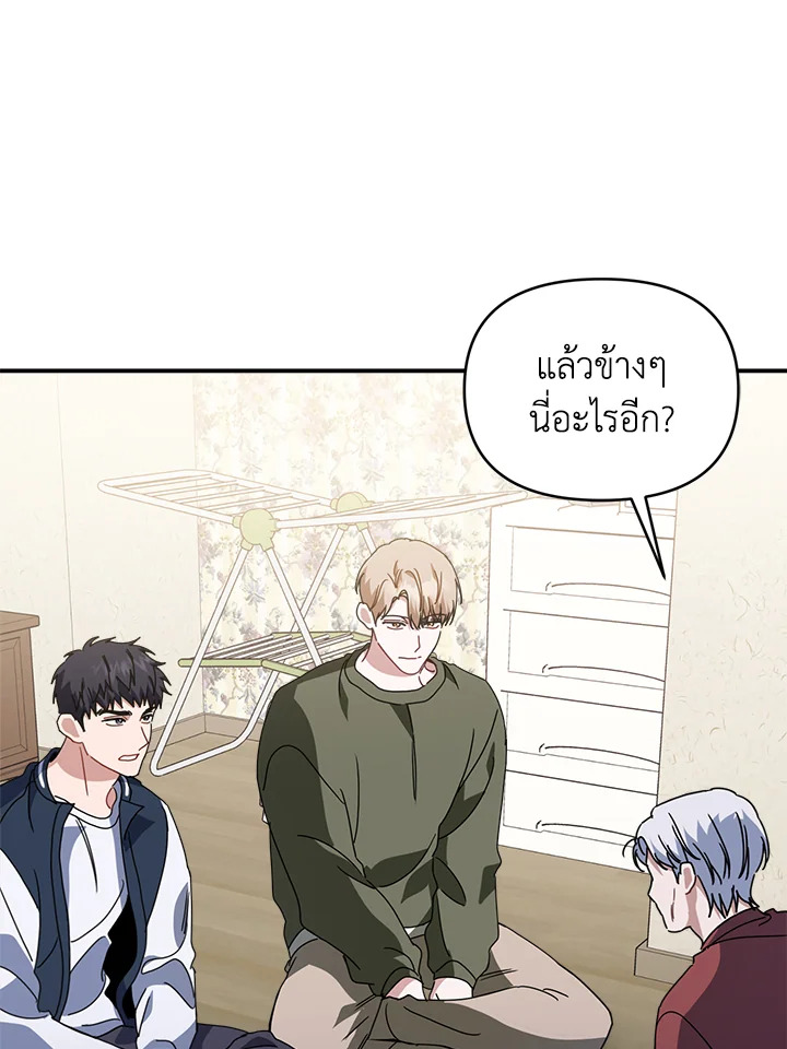 หน้า 89
