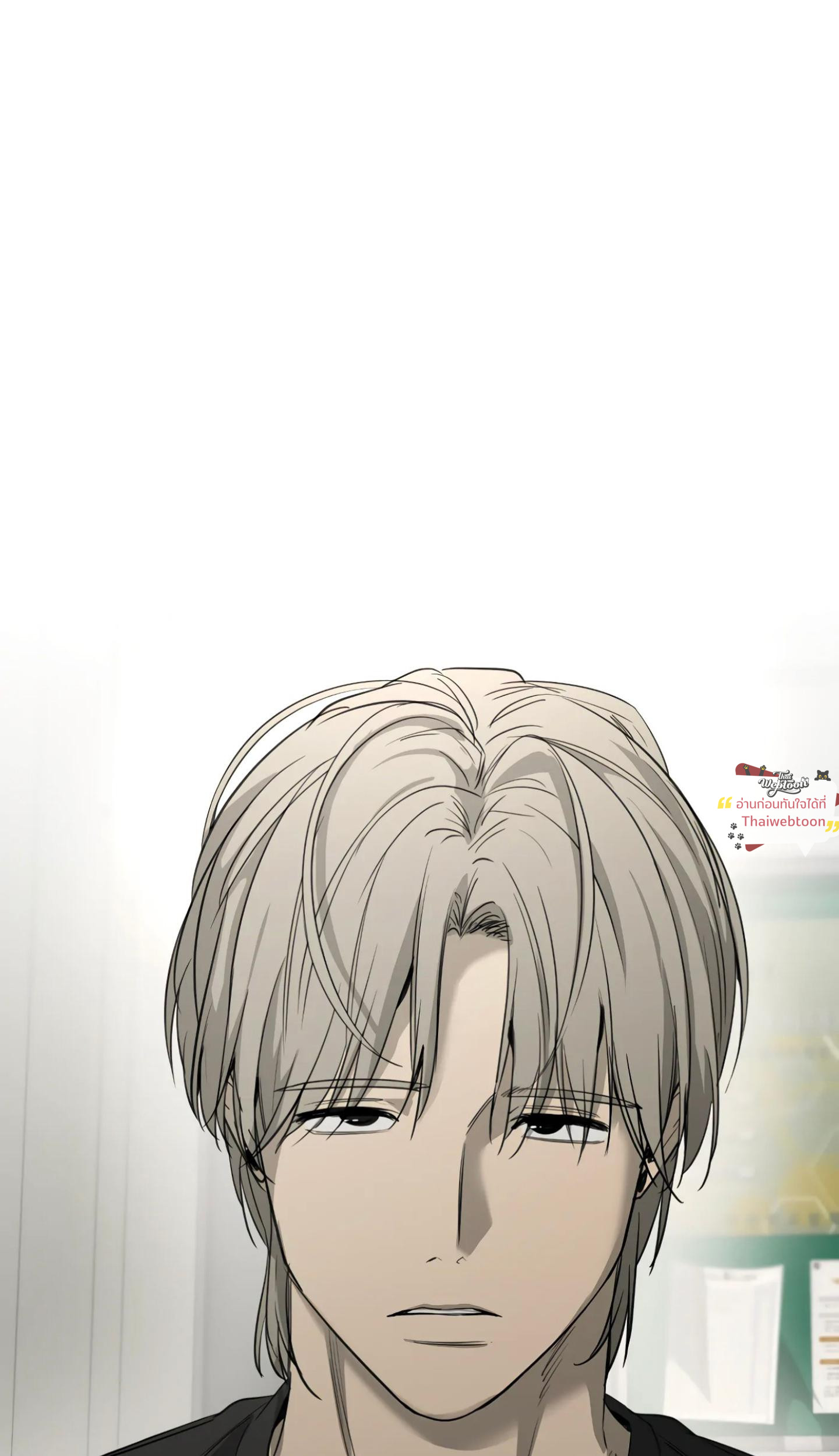 หน้า 116