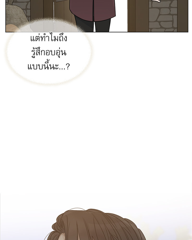 หน้า 69