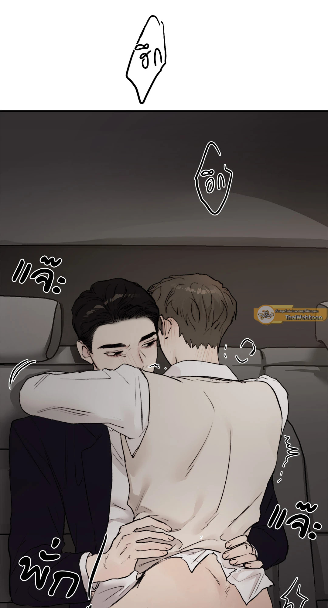 หน้า 51