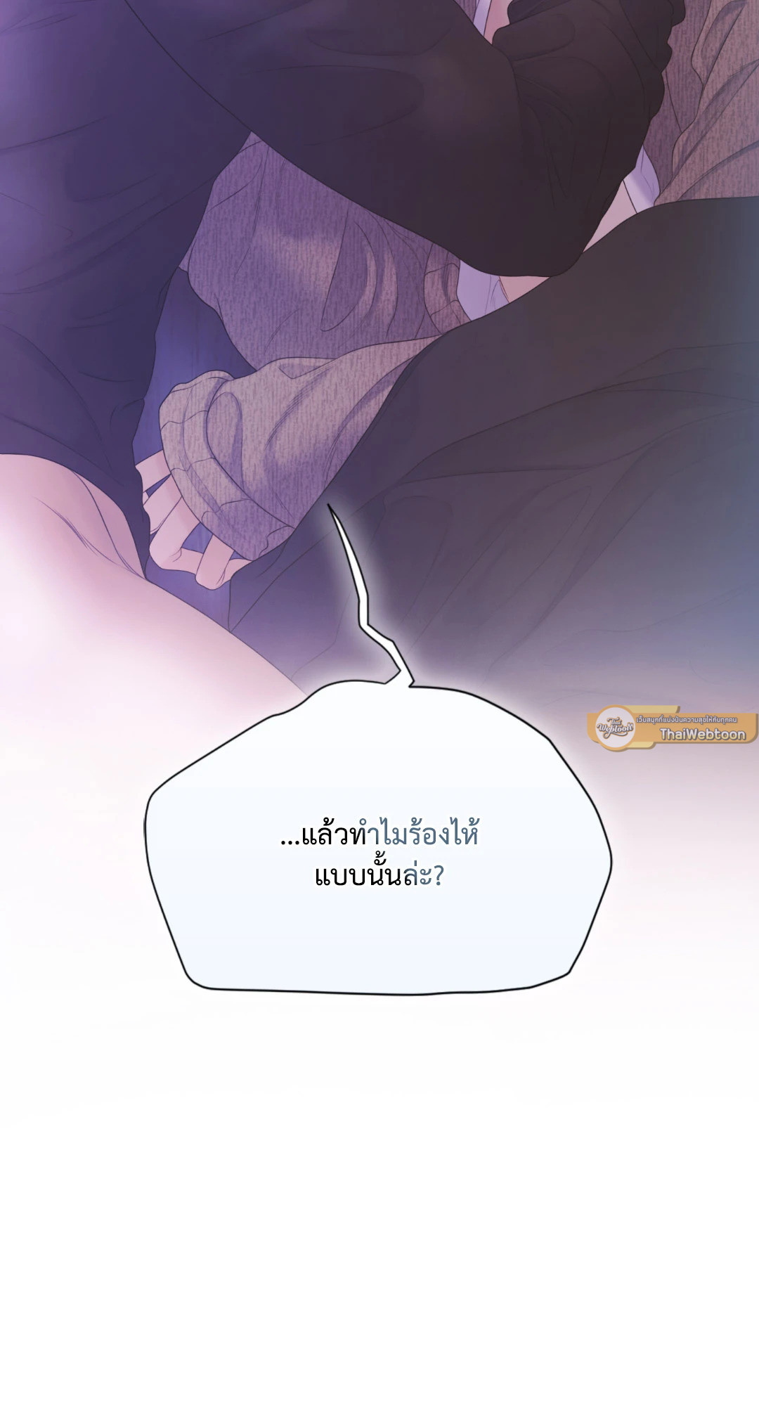 หน้า 78