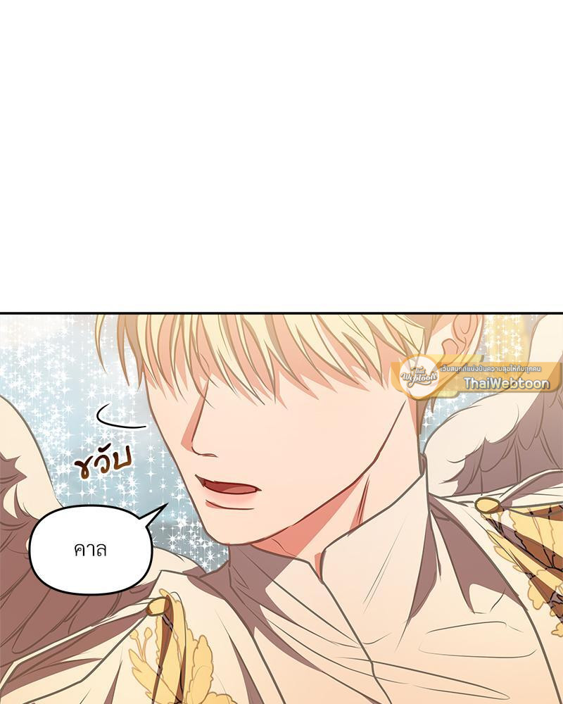หน้า 118