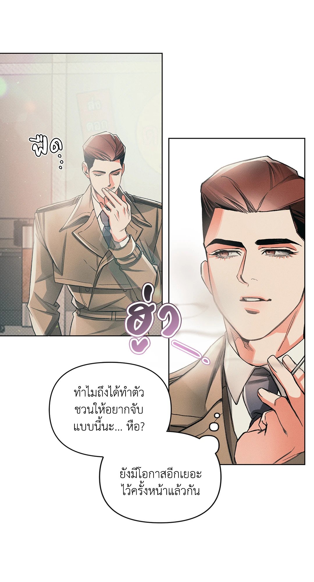 หน้า 46