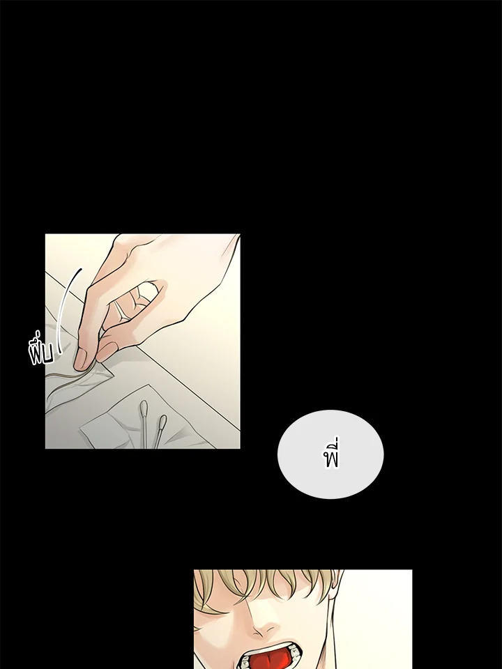 หน้า 64