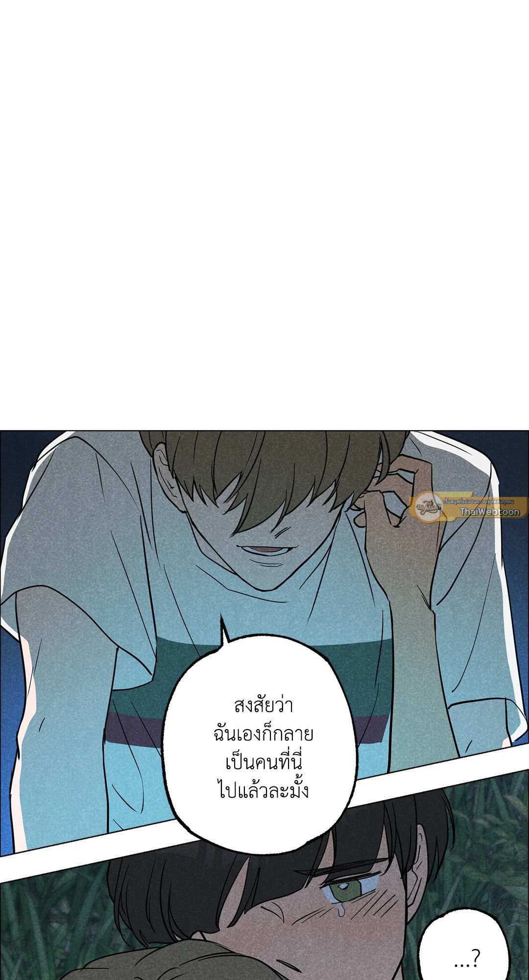หน้า 67